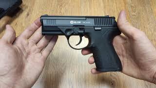 Стартовый пистолет Blow TR 14 02 (Black)