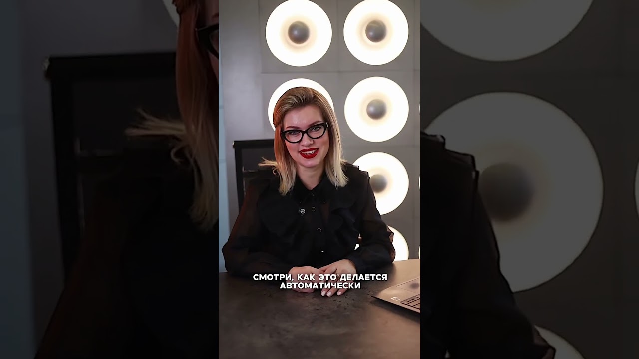 Как быстро выделить ячейки цветом?