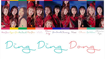 LOONA – Ding Ding Dong (땡땡땡) (SUB ESP/HAN/ROM)