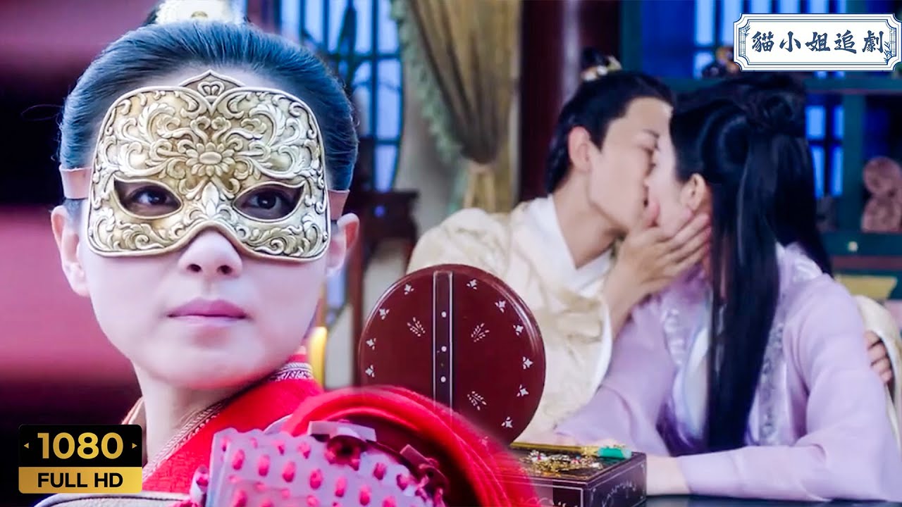 Movie 🔥小別勝新婚！霸道太子貪戀灰姑娘無法自拔，任憑紅衣女將軍美若天仙也比不上！#中國電視劇 #古裝劇 #任嘉倫 #景甜