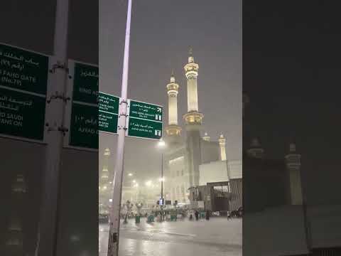 مطر مكة.. وشعور لا يوصف، اللهم لا تحرمنا هذا الشعور #shortvideo