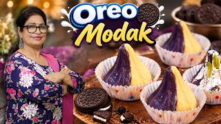 बिना गैस जलाए 5 min मे Oreo बिस्किट से मोदक बनेंगे एकदम नए तरीके से। Easy Purple Oreo Biscuit Modak — video thumbnail
