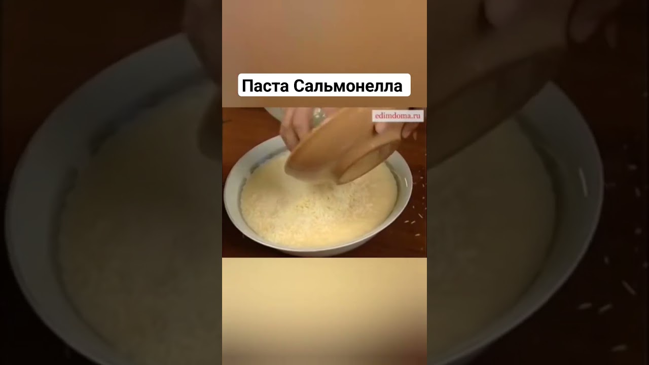 #viral  #like #приколи #юлиявысоцкая #юліявисоцька #рецепты #кулинария