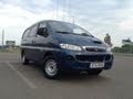 Замена лампочек подсветки щитка приборов Hyundai H-1 2007 года