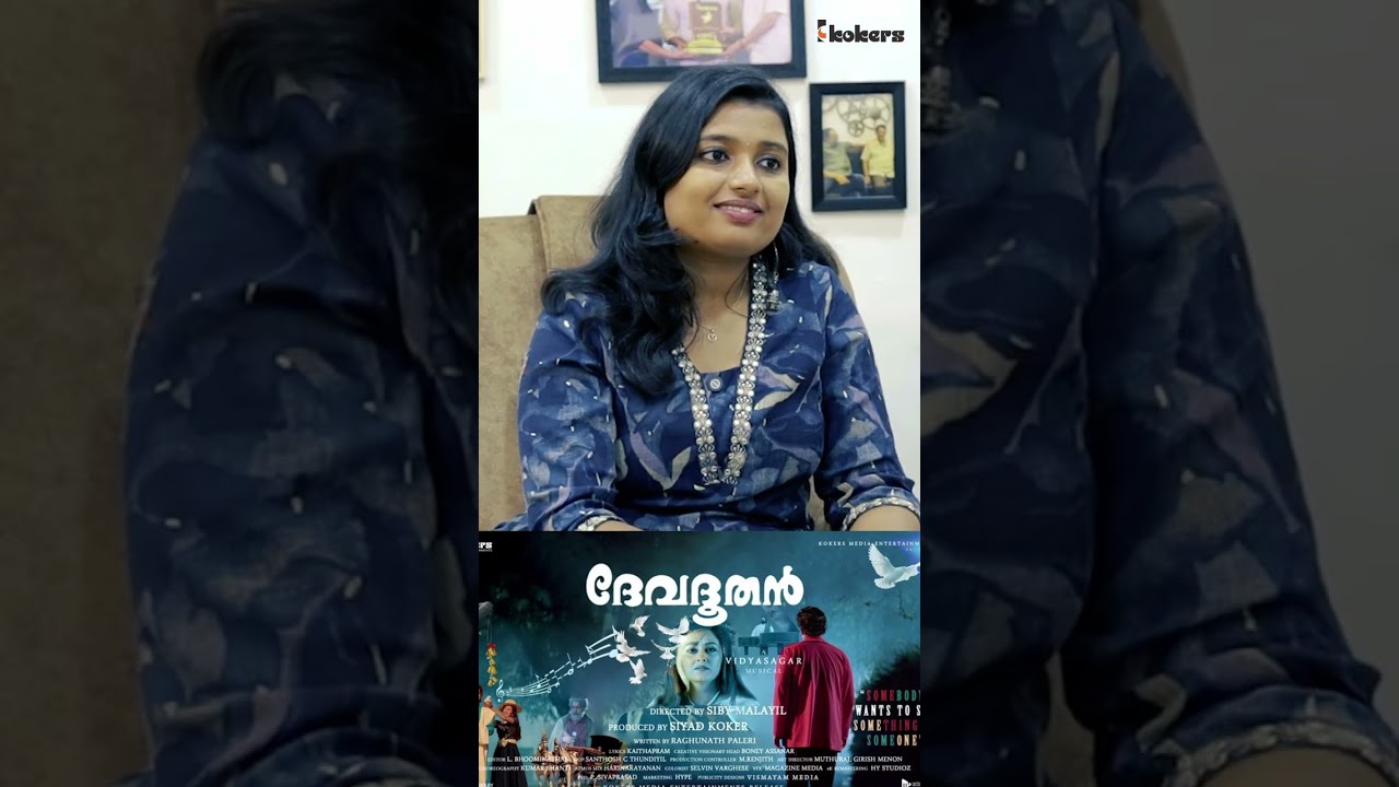 ഷോർട് ലിസ്റ്റിൽ രഘുനാഥ് പലേരി | Sibi Malayil 