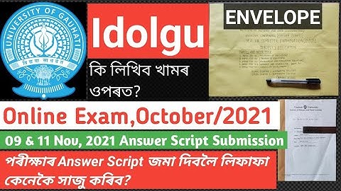Idolgu Online Examination October 2021 | Answer Script Submission Process | Envelope Making