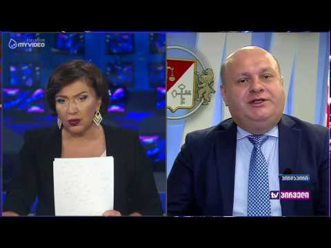 ივლისიდან პენსია 20 ლარით გაიზრდება - ნოდარ ხადური