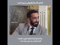 درسی که به ما نگفتند صدها میلیون مسلمان این آیه را می خوانند اما نمی دانند 
