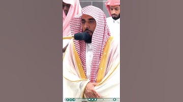 فلولا إذا بلغت الحلقوم ~ من أجمل التلاوات التي تسمعها بصوت الشيخ عبدالله الجهني❤