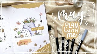 MAY PLAN WITH ME ~ 2021 Bullet Journal Set Up ~ Totoro May Queen ?