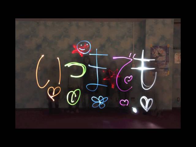 ピカピカムービー