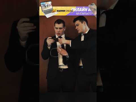 Телохранители | премия от адвоката #рек #сериал #шортс #radmirrp #hassleonline #акциязапросмотры
