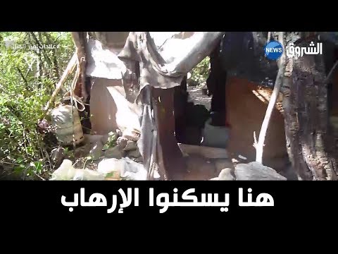 الشروق تقتحم إحدى مغارات الإرهابيين وترصد الظروف المعيشية لنسائهم
