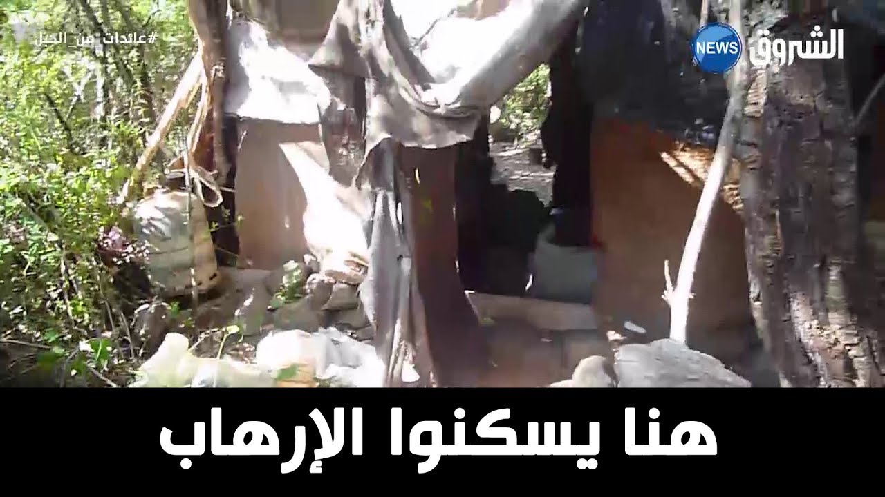 الشروق تقتحم إحدى 