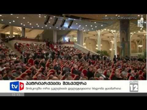 ახალი 12 | 22.01.13