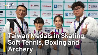 Taiwan Medals in Skating, Soft Tennis, Boxing and Archery | TaiwanPlus News screenshot 3
