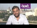 تفاعلكم.. "الراجل" تستفز النساء ورامي صبري يدافع