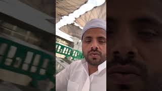 Iftar at Masjid Nabawi Madina #masjidnabawi #madina #iftar #trending #jannatulbaqi