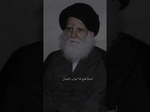 خلق الله الانسان لجنه السيد محمد صادق الصدر قدس سرة
