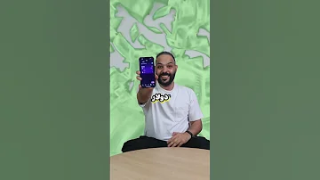 الربح عن طريق مشاهدة الريلز 