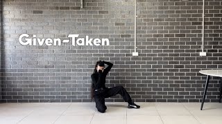 ENHYPEN 엔하이픈 - Given Taken (Raw Dance Practice Version)