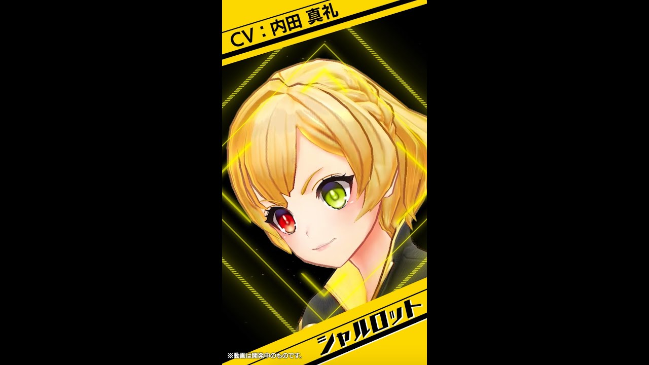 白猫プロジェクトトレーディングカードゲーム　シャルロット　内田真礼プリントサイン 白猫プロジェクトトレーディングカードゲーム シャルロット 内田