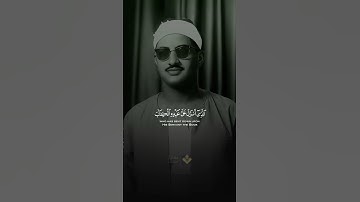 نهاوند راااائع | من سورة الكهف | الشيخ محمد صديق المنشاوي #المنشاوي #قرآن