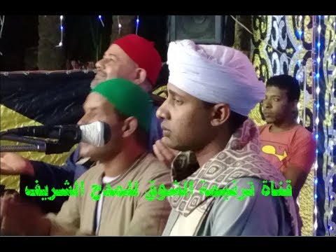 قال الطبيب دواك عندى تصبرا HD الشيخ مصطفى جمال إدفا سوهاج