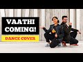 Master vaathi coming dance maydha yogi  thalapathy vijay  anirudh ravichander  lokesh kanagaraj