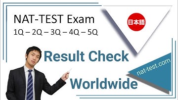 How To Check NAT Test Exam Result In Worldwide
