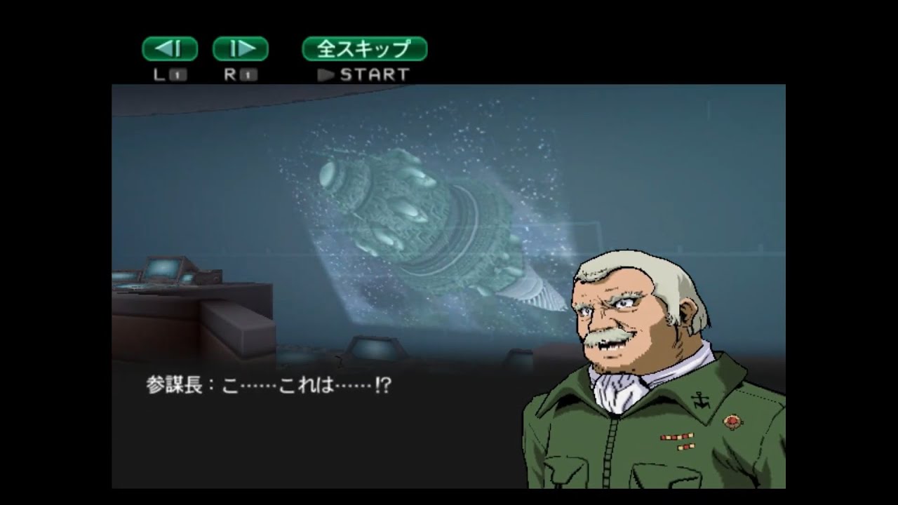 【PS2】拡散波動砲搭載艦のコンプリートを目指す【宇宙戦艦ヤマト 暗黒星団帝国の逆襲】 00 YouTube