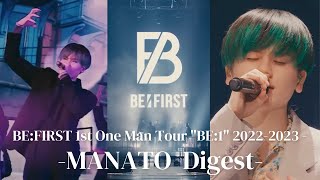 BE:FIRST 1st One Man Tour 