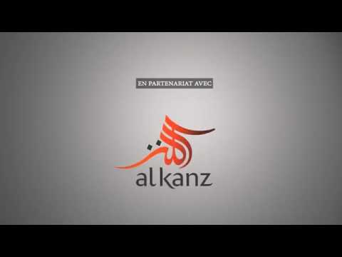 تلاوة القارئ حمزة الفار من سورة المؤمنون بصوت جميل جدا 