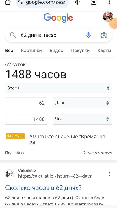 1488-ПАСХАЛКА ПАСХАЛОЧКА - YouTube