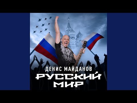 Спецназ