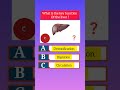 quiz video ❓