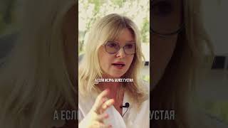 Желчь в организме человека с синдромом Жильбера #здоровье #желчь #синдромжильбера #печеньлечение