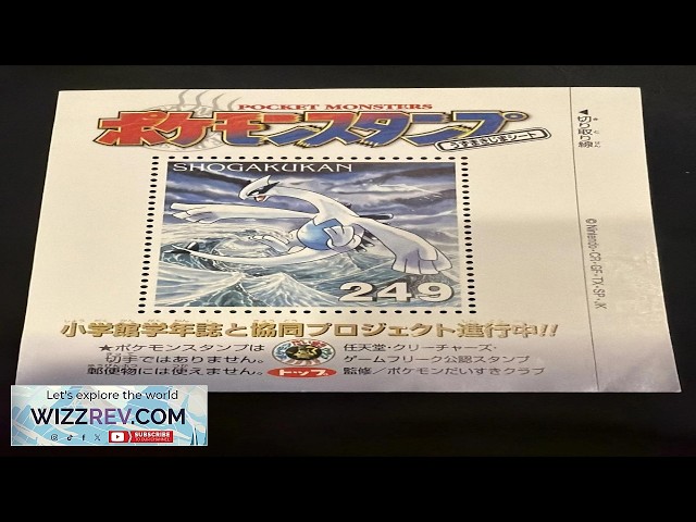 Pokemon 2000 Japanese Stamp Sheet Shogakukan Promo Lugia 249