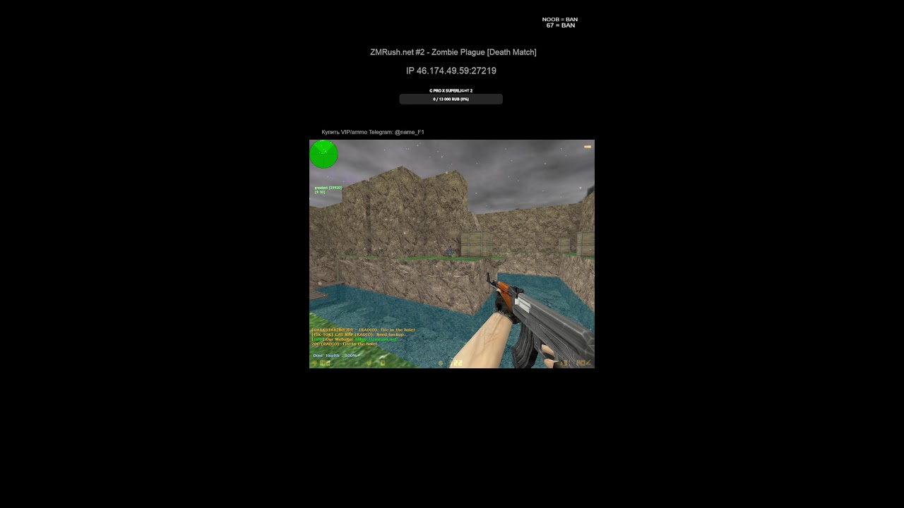 CS 1.6 - YouTube