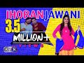 New song  jhoban jawani       on ktn entertainment