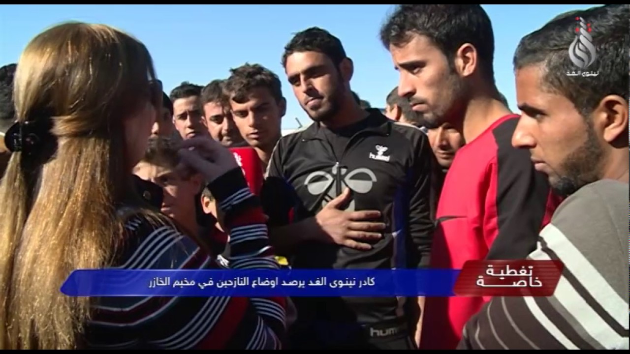 كادر نينوى الغد يتفقد الاوضاع النازحين في مخيم الخازر