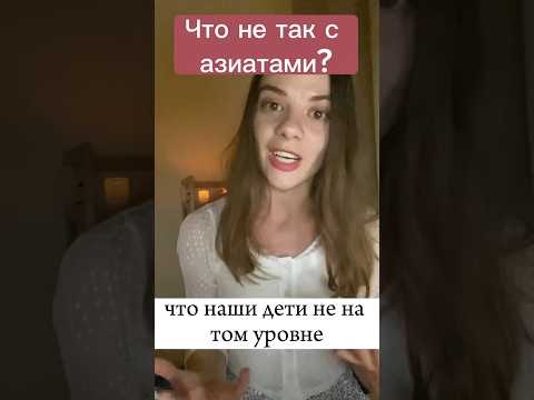 #английский #английскийязык #английскийдляподростков#английскийучим