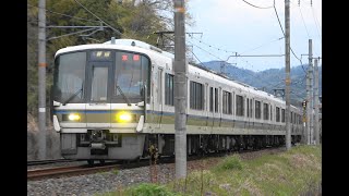 2021/04/12 266M 普通 221系(K19編成)+223系(F15編成)