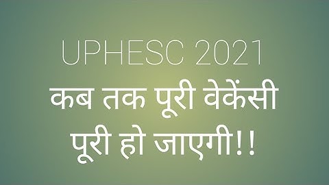 UPHESC ASSISTANT PROFESSOR INTERVIEW REALTED NEWS AND DOCUMENTS #alkakieducationalpathshala #uphesc