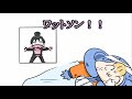 【APEX】クエスト「レジェンド、堕つ」の感想