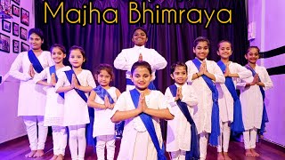 Majha Bhimraya || Dr. Babasaheb Ambedkar Jayanti 2023 || Dance Tribute || #Dazzlers #jaybhim