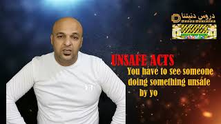 Unsafe Conditions and Unsafe Acts - Droos Duniatna