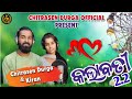 Kalabati 22  chitrasen durga official  chitrasen durga  kiran  sambalpuri song