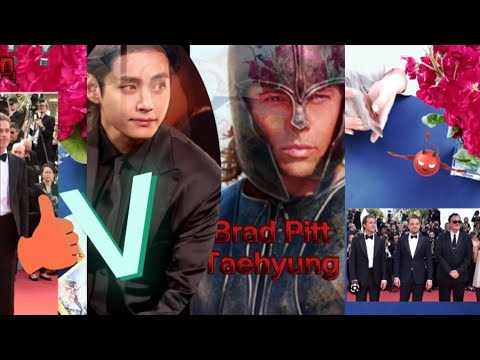 OMG BTS #TAEHYUNG AND BRAD PITT STAR SECRETS WITH TARO #jungkook #taehyung #taekook #bts