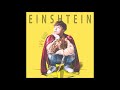 This LOVE/ EINSHTEIN